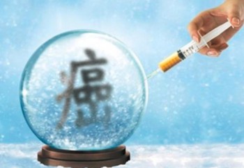 重疾險說法