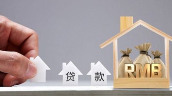 定期壽險
