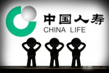 國壽防癌險組合保障計劃
