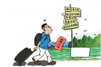 辦公室財(cái)產(chǎn)保險(xiǎn)