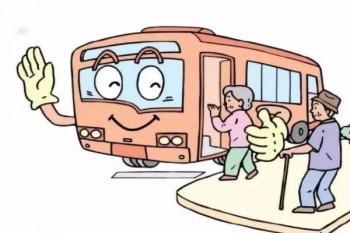 中國人壽老人意外保險