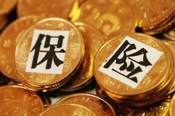 買重疾險(xiǎn)應(yīng)該注意什么