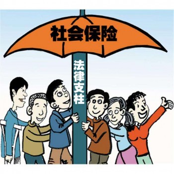 社?？▉G了嚴(yán)重嗎？社?？▉G了怎么辦？