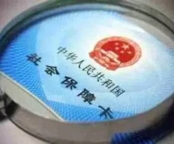 社?？〒Q銀行麻煩嗎？社?？〒Q銀行卡有沒有影響？