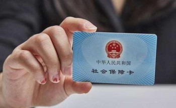 社?？ǘ嗑貌患せ钭鲝U？社?？せ罘椒ㄊ窃鯓拥?/>
                                            </div>
                                        </a>
                                        <div   id=