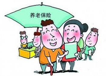 買了好醫(yī)保還需要買重疾險(xiǎn)嗎