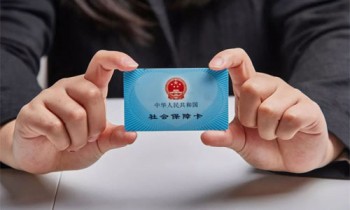 社?？]錢了門診怎么報銷