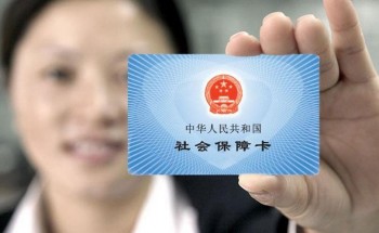 社?？▊€人賬戶余額怎么查？社?？ㄓ囝~查詢方法介紹