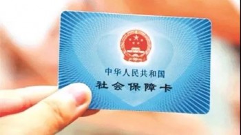 社?？ㄍ＝欢嗑米鲝U？停繳后再續(xù)費(fèi)注意事項(xiàng)