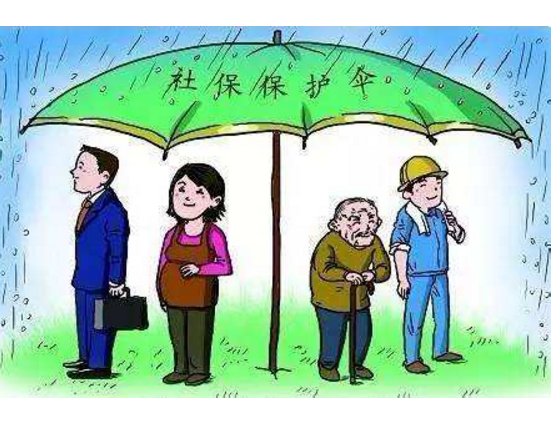 個人社保繳費(fèi)應(yīng)交多少