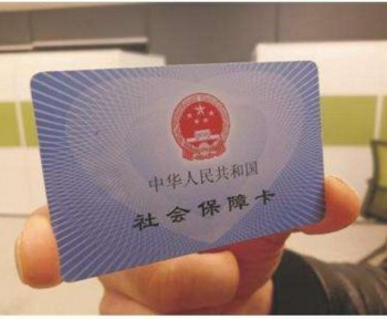 微信怎么查社?？ㄓ囝~？社?？ㄓ囝~可以提現(xiàn)嗎？