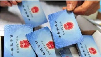 社?？梢詧箐N牙齒治療費嗎 社保能報銷產檢及生產費用嗎
