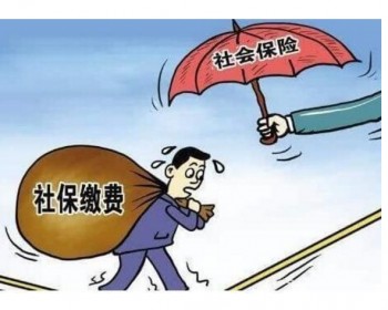 社保一卡通怎么辦理？社保一卡通辦理?xiàng)l件