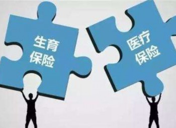 社?？梢詧箐N人流手術(shù)費嗎？人流社?？梢詧箐N多少？