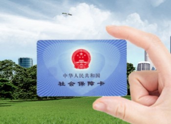 補牙多少錢社保報銷嗎？激活社?？ǚ椒ㄓ心男?？