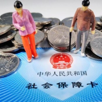 社?？ㄓ惺裁垂δ苡锰?？社保卡激活三種方式