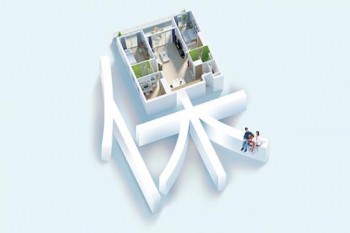 重疾險(xiǎn)賠付條件
