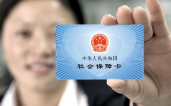 社保卡查詢電話是多少？社保卡預(yù)留手機(jī)號(hào)怎么查詢？