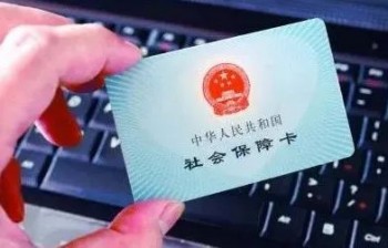 社?？ㄓ囝~查詢明細(xì)方法來了，讓你快速查到余額