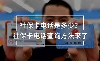社?？娫捠嵌嗌?？社?？娫挷樵兎椒▉砹?/>
                                            </div>
                                        </a>
                                        <div   id=