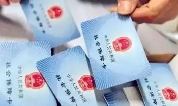 社?？ㄩ_通和激活的流程是什么？開通激活時需要注意什么？