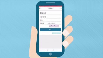 社?？ㄓ囝~查詢個人賬戶余額查詢有哪些方法 什么是個人賬戶余額
