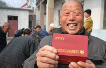 農(nóng)村養(yǎng)老保險怎么交？<a href=