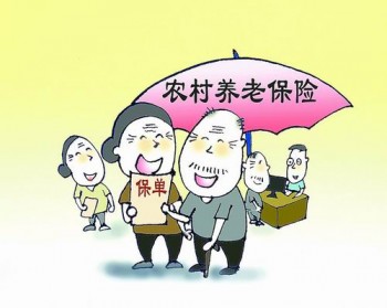 社保跨省轉(zhuǎn)移有損失嗎？社保轉(zhuǎn)移需要辦理什么手續(xù)？