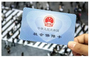 農(nóng)村社保2020年新政策有哪些規(guī)定？農(nóng)村社保怎么查詢(xún)？