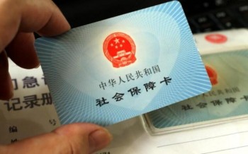 社保斷交一個(gè)月怎么補(bǔ)？為什么要交社保？