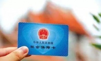 盤點多種個人社?？ㄌ柌樵兊姆椒?>
                                            </div>
                                        </a>
                                        <h2 class=