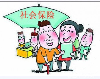 社保補(bǔ)繳只能追訴2年嗎？社保補(bǔ)繳需要滿足什么條件？