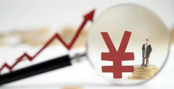 社保費(fèi)率降10%，關(guān)于此次的社保政策調(diào)整你知道多少？