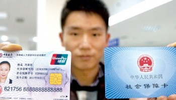 微信社?？ú樵冇囝~怎么查，社保卡開通激活方法是什么？