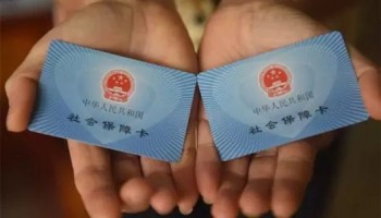 社?？▓箐N醫(yī)療費如何進(jìn)行，醫(yī)療保險報銷可以報多少？