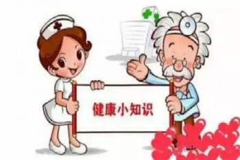 漏斗胸能買重疾保險(xiǎn)嗎 解釋一下漏斗胸適不適合投保