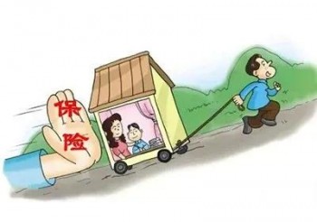 孩子為什么要買重疾險(xiǎn) 有什么優(yōu)勢(shì)