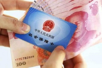 勞動(dòng)法對(duì)于社保繳納規(guī)定有哪些？分別對(duì)應(yīng)哪幾項(xiàng)條款？