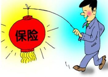 老年人有必要買重疾險(xiǎn)嗎？哪些人不能購(gòu)買重疾險(xiǎn)？