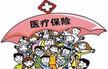 60歲以上可以買重疾險(xiǎn)嗎？老人意外險(xiǎn)該如何選擇？