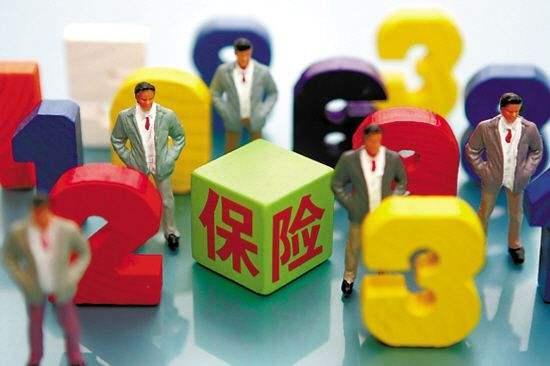 留學(xué)生能在國內(nèi)買重疾險嗎 出國留學(xué)保險必不可少