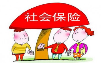 買重疾險能刷信用卡嗎？想使用信用卡的一定要看看