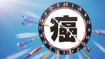 網(wǎng)上買的重疾險理賠方便嗎？網(wǎng)上買需要注意什么？