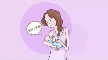 兒童怎么買重疾險？兒童買重疾險需要注意什么？