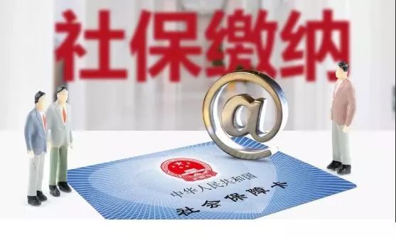 社?？梢宰约航粏?怎么交