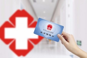 社?？梢宰约航粏?怎么交