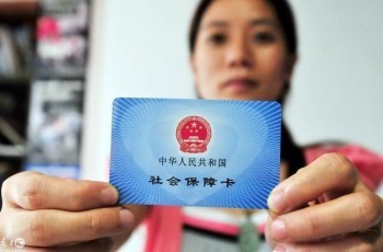 社?？梢酝藛嵩趺崔k理