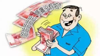 線上購買重疾險(xiǎn)和線下的區(qū)別是什么？重疾險(xiǎn)有哪些陷阱