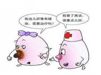 失眠可以買重疾險嗎？失眠是一種病嗎？