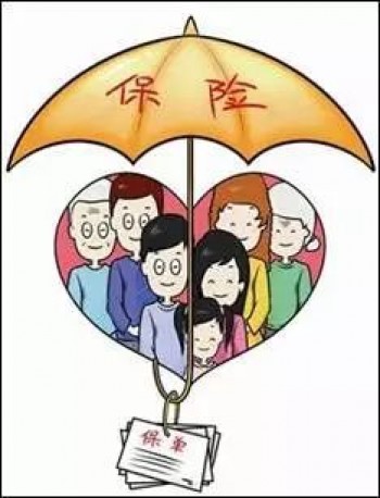 在異地買(mǎi)重疾險(xiǎn)對(duì)于理賠有影響么，保險(xiǎn)的銷(xiāo)售區(qū)域重要嗎？